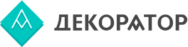 Декоратор студия Калуга Декоратор студия Калуга
