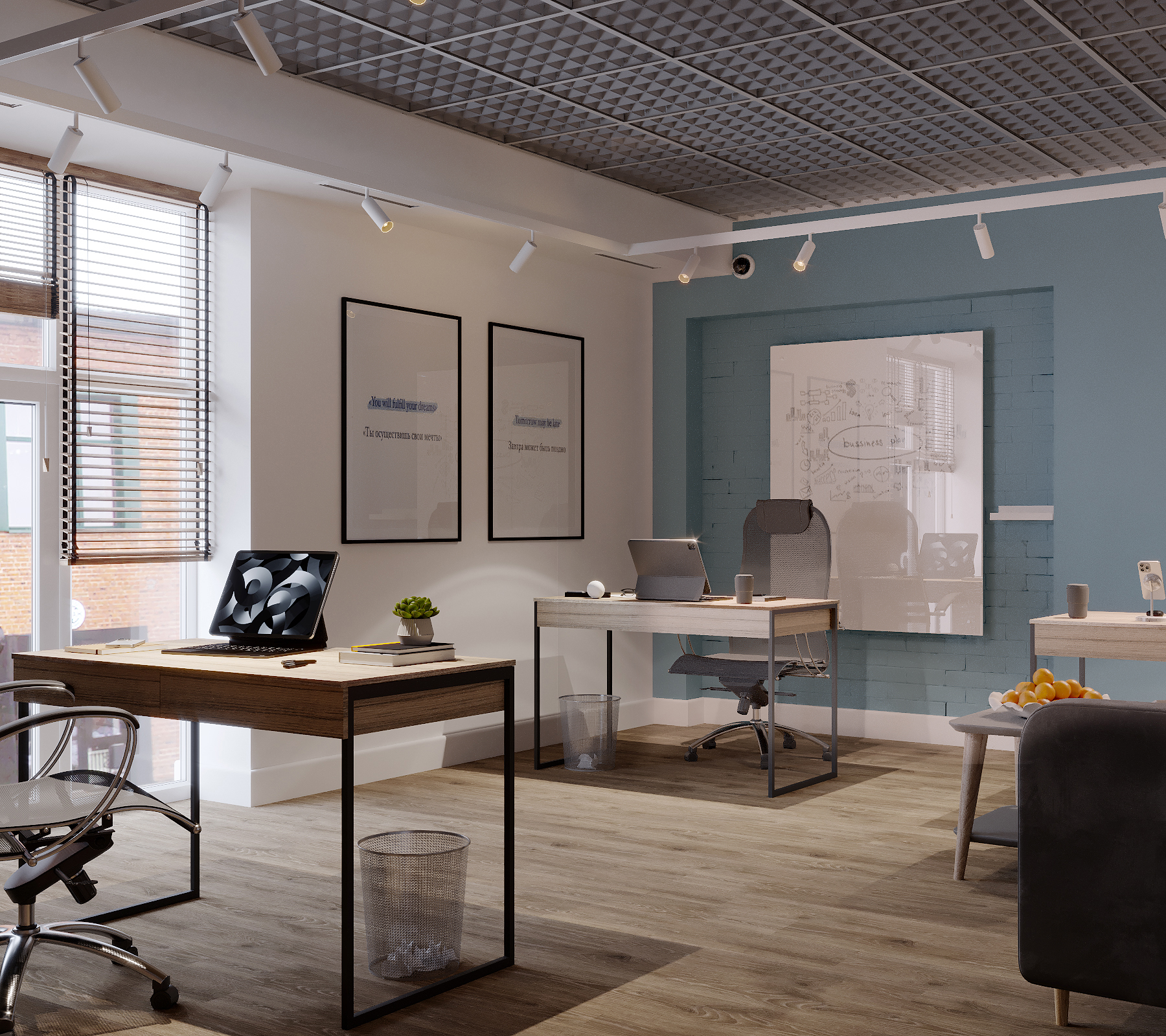 офис IT-компании РАЙТЕК